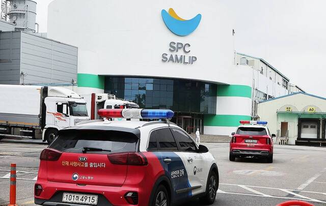 압수수색 진행 중인 SPC삼립 시화공장. 연합뉴스