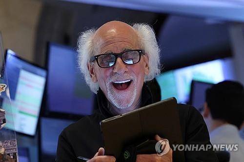 뉴욕증권거래소