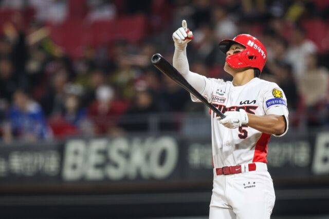 김도영/KIA 타이거즈