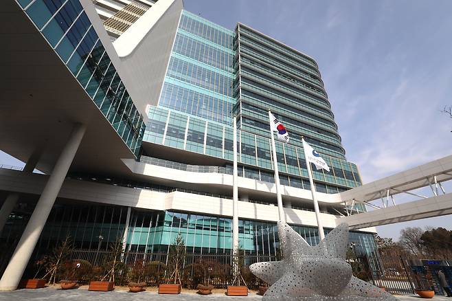 세종시 어진동 정부세종청사 중앙동 [뉴시스]