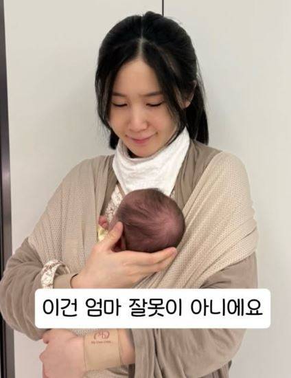 초아 사회관계망서비스 계정