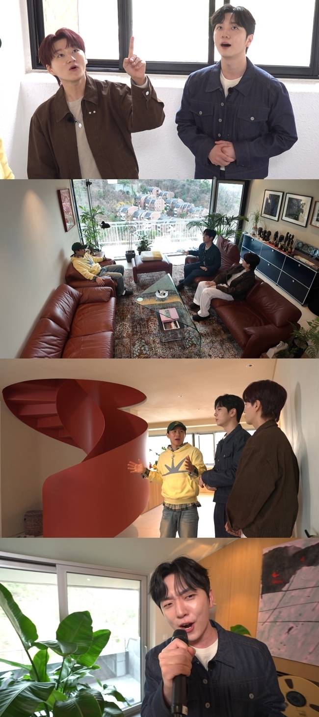 MBC ‘구해줘! 홈즈’ 제공