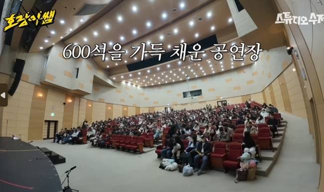 사진 제공=스튜디오 수제