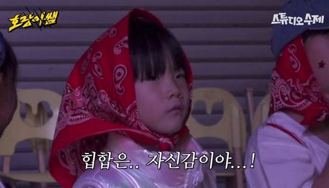 사진 제공=스튜디오 수제