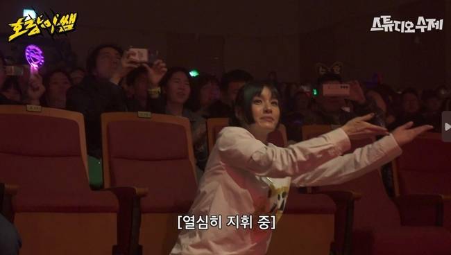 사진 제공=스튜디오 수제