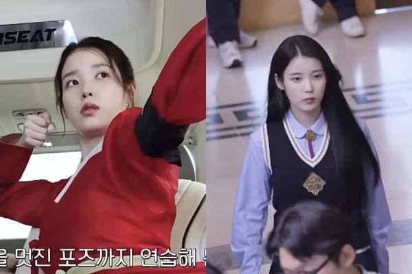 채널 ‘이지금’ 캡처