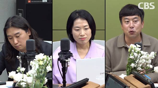 박성태의 뉴스쇼 유튜브 영상 캡처