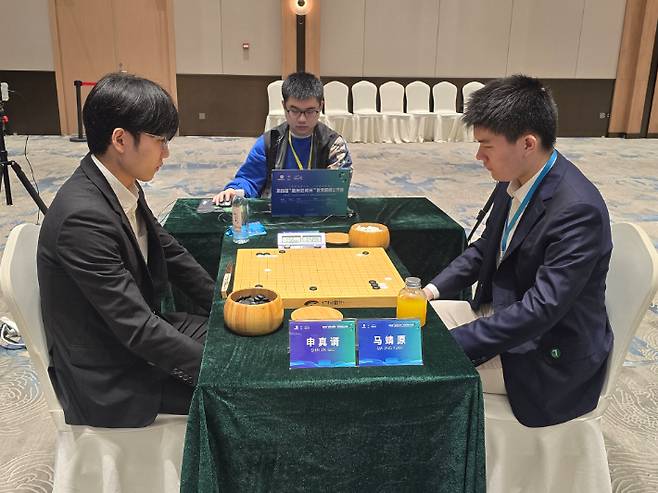 신진서 9단 vs 미징위안 7단. 한국기원 제공
