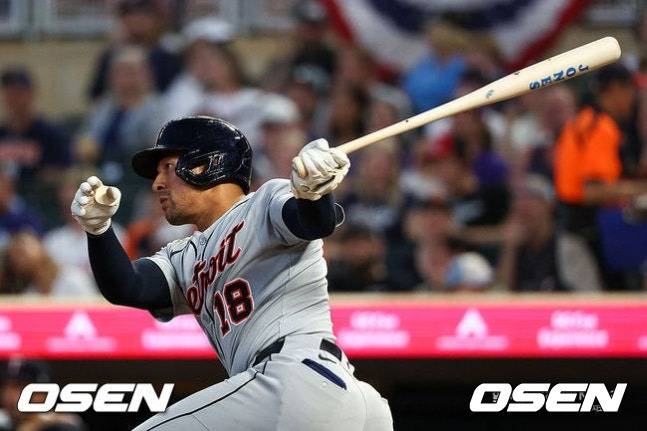 [사진] ⓒGettyimages(무단전재 및 재배포 금지)