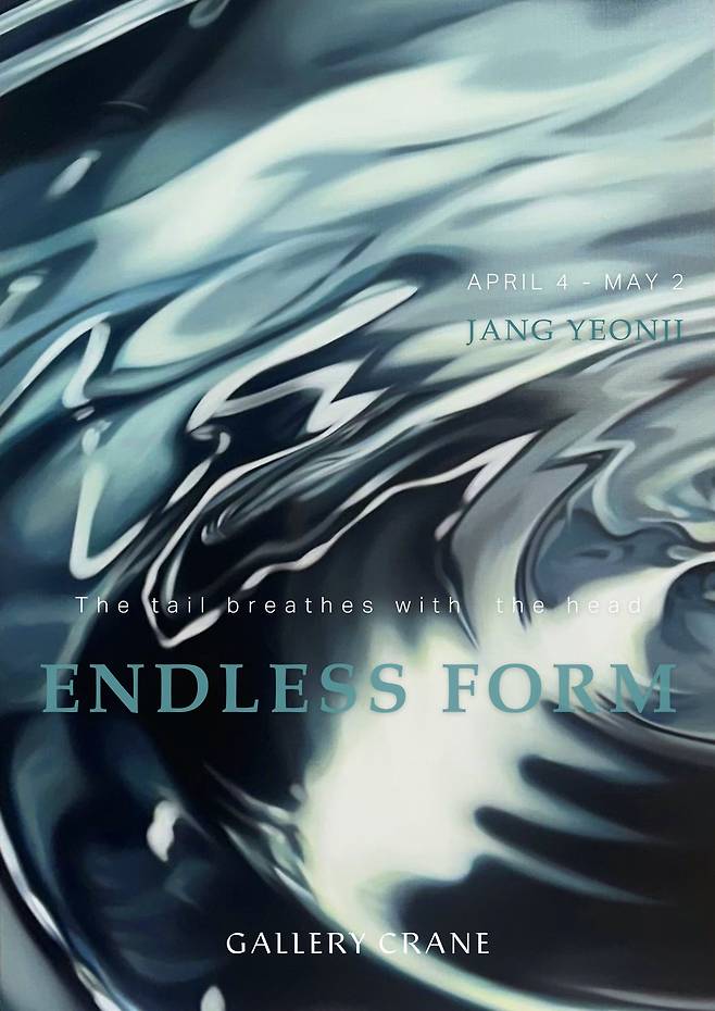 사진제공｜갤러리 크레인