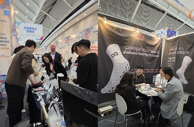 위풋이 자사 부스에서 제품을 홍보하며 상담하고 있다.