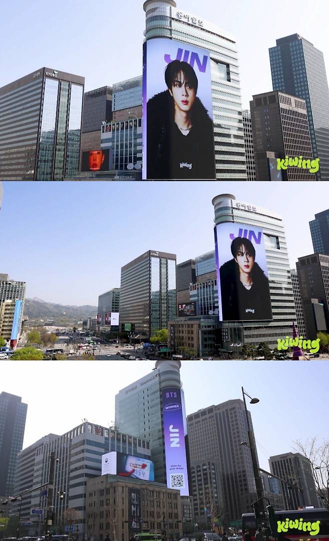 방탄소년단 진, 키윙 3회차 레이스 1위..2회 연속 정상 '압도적 존재감'