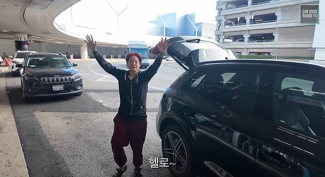 유튜브 채널 '차현승'