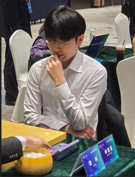 신진서 9단 [한국기원 제공. 재판매 및 DB 금지]