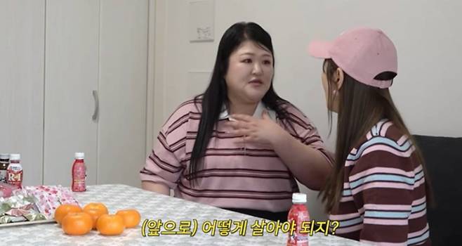 사진 = 유튜브 채널 ‘A급 장영란’
