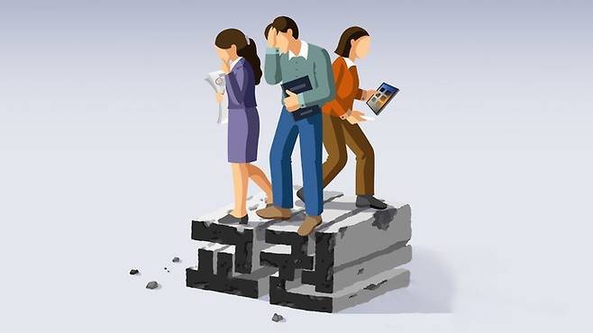 교권 침해. 연합뉴스 자료사진