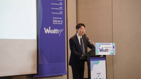 16일 서울 용산구 그랜드하얏트서울에서 열린 시사저널e 웰스업 2026에서 나정환 NH투자증권 리서치본부 책임연구원이 'KOSPI 7000을 향한 한국 주식 투자전략'을 주제로 강연했다. / 사진=시사저널e.