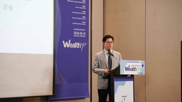 16일 서울 용산구 그랜드하얏트서울에서 열린 시사저널e 웰스업 2026에서 이해진 임플바이오리서치 대표가 '2026년 바이오 트렌드와 성공 투자전략'이라는 주제로 강연했다.&nbsp;/ 사진=시사저널e.