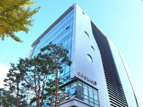 코스맥스 판교 사옥 전경. [출처=코스맥스그룹]
