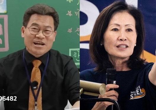 유튜버 전한길 씨(왼쪽), 미셸 박 스틸 주한 미국대사 지명자.(사진=유튜브 '전한길뉴스' 캡처, 뉴시스)