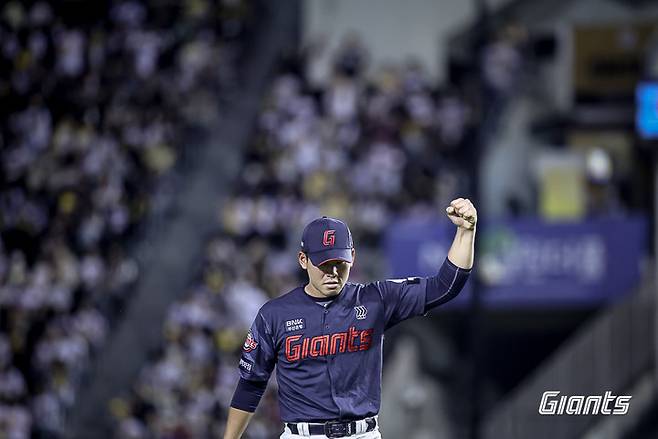 롯데 자이언츠 김진욱