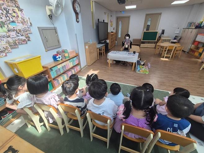 관악구 신성초병설유치원에서 진행한 성교육 및 성학대 예방 교육(관악구 제공)