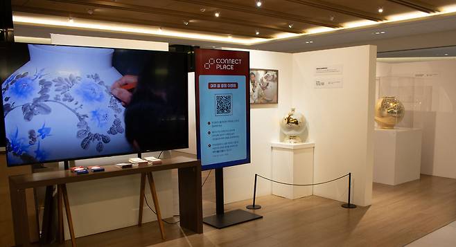 (한화커넥트 제공)