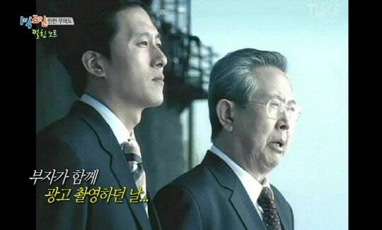 故 김무생과 아들 故 김주혁. 사진 | KBS  ‘1박2일’