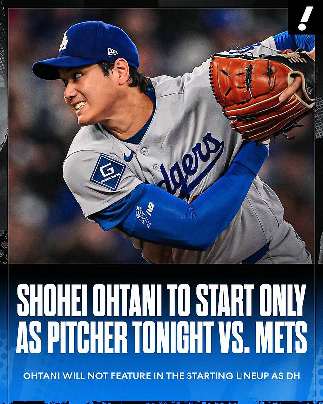 오타니 쇼헤이. 사진=야후 스포츠