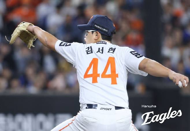 김서현. 사진제공=한화 이글스