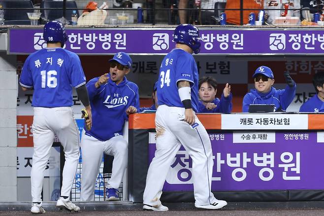 사진제공=삼성 라이온즈