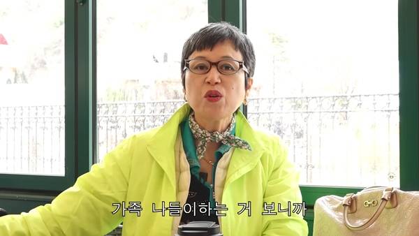 ⓒ유튜브 채널 '김정난' 영상 캡처