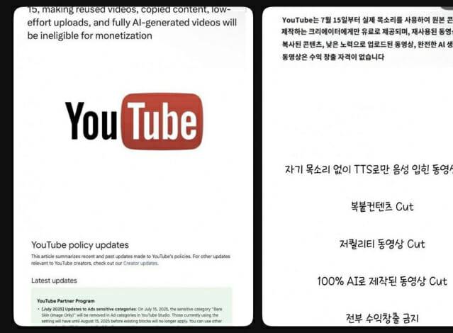 SNS 게시물 캡쳐