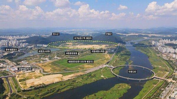 대통령 집무실과 세종의사당이 들어설 국가상징구역 예정지 중심의 항공사진. 행복중심복합도시건설청.