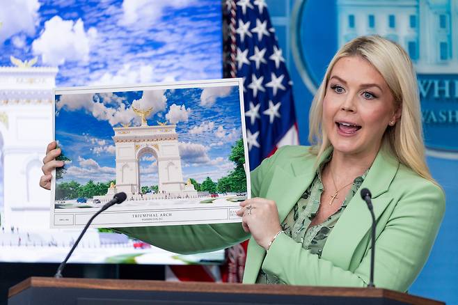 캐럴라인 레빗 미 백악관 대변인. /연합뉴스