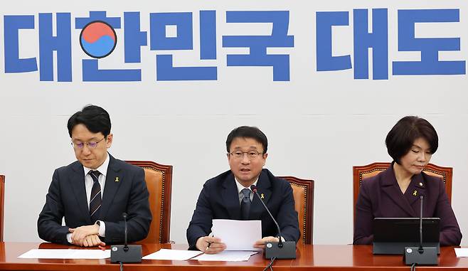 더불어민주당 한병도 원내대표가 16일 국회에서 열린 정책조정회의에서 발언하고 있다. 연합뉴스