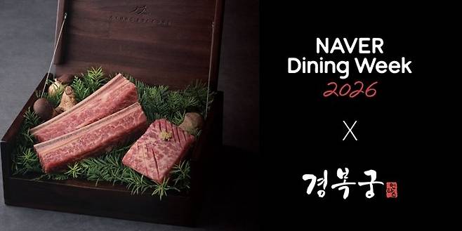 사진 제공=엔타스