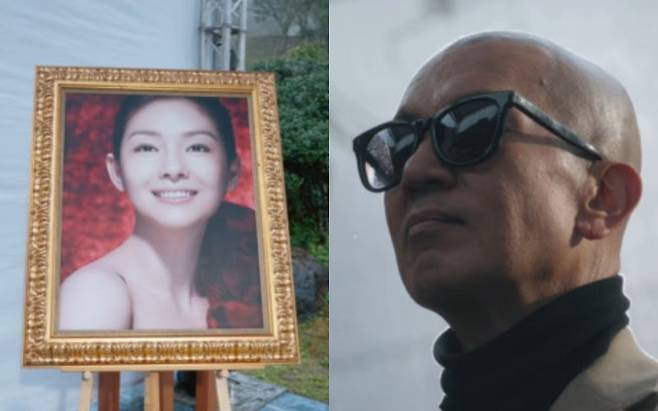 서희제 인스타그램 /사진=뉴스1