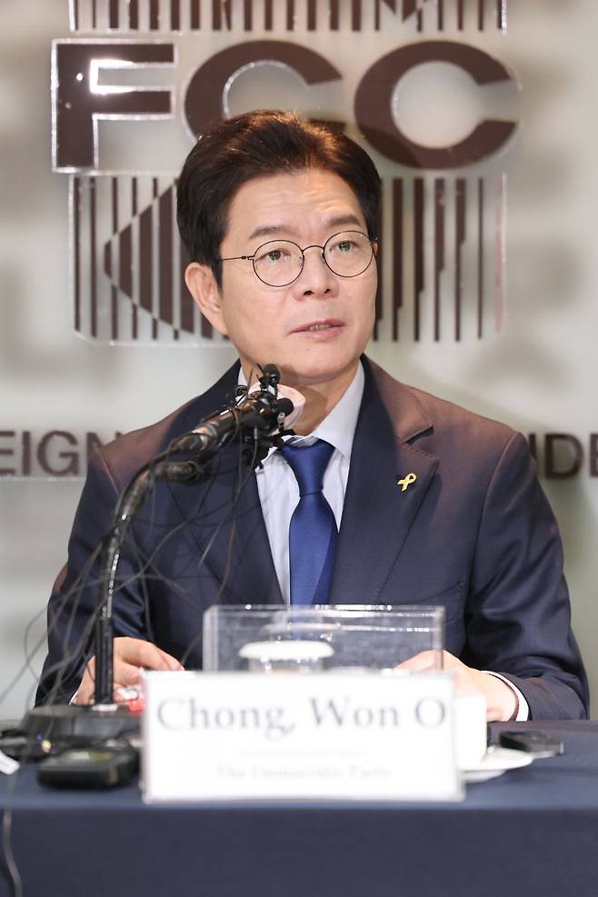 더불어민주당 정원오 서울시장 후보가 16일 서울 중구 프레스센터에서 열린 서울외신기자클럽 초청간담회에서 발언하고 있다. 연합뉴스