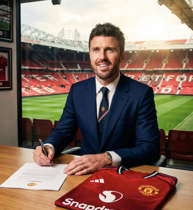 사진=인스타그램