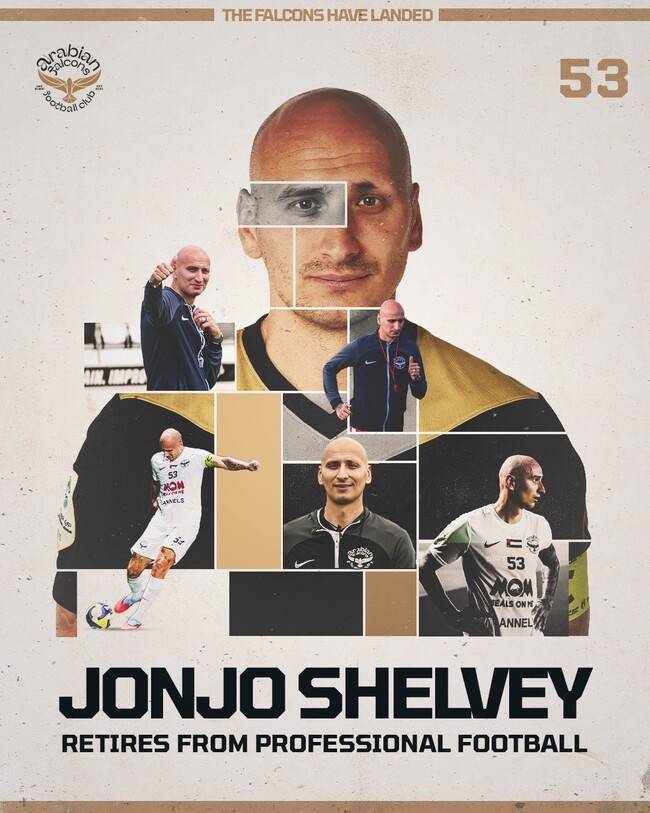 사진=아라비안 팔콘스