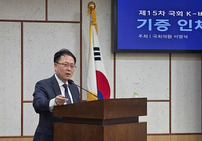법무법인 화우 권동주 변호사​/사진=이해림 기자