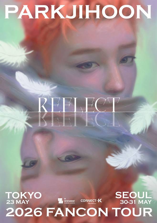 박지훈. (사진=YY엔터테인먼트 제공)