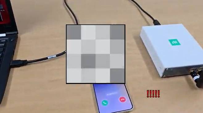 LG유플러스 보안 취약점 시연 영상. / 사진=깃허브