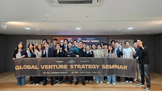 사진제공=메인콘텐츠