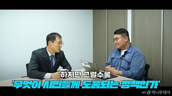 김상욱 더불어민주당 울산시장 후보(왼쪽), 김도현 머니투데이 기자