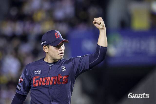 롯데 자이언츠 김진욱./롯데 자이언츠