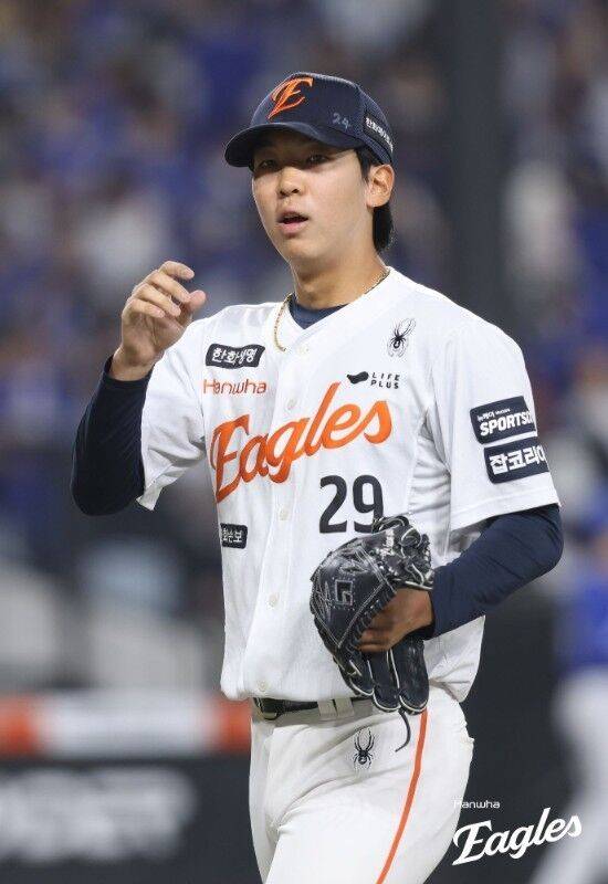 한화 이글스 황준서./한화 이글스