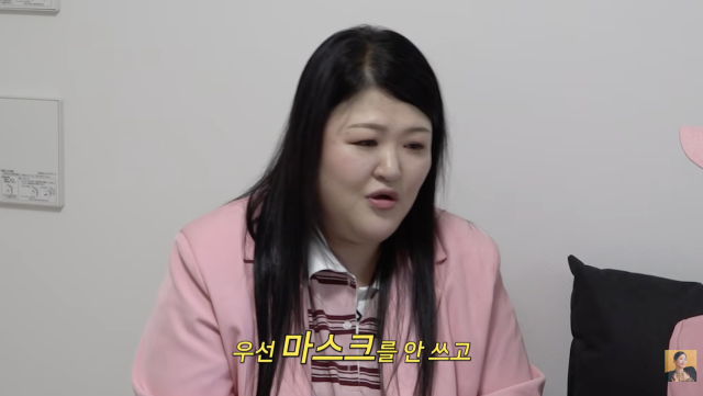 유튜브 채널 'A급 장영란'