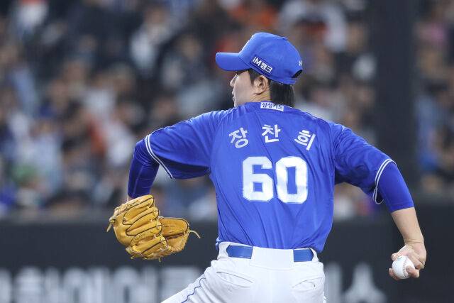 삼성 라이온즈 장찬희./삼성 라이온즈
